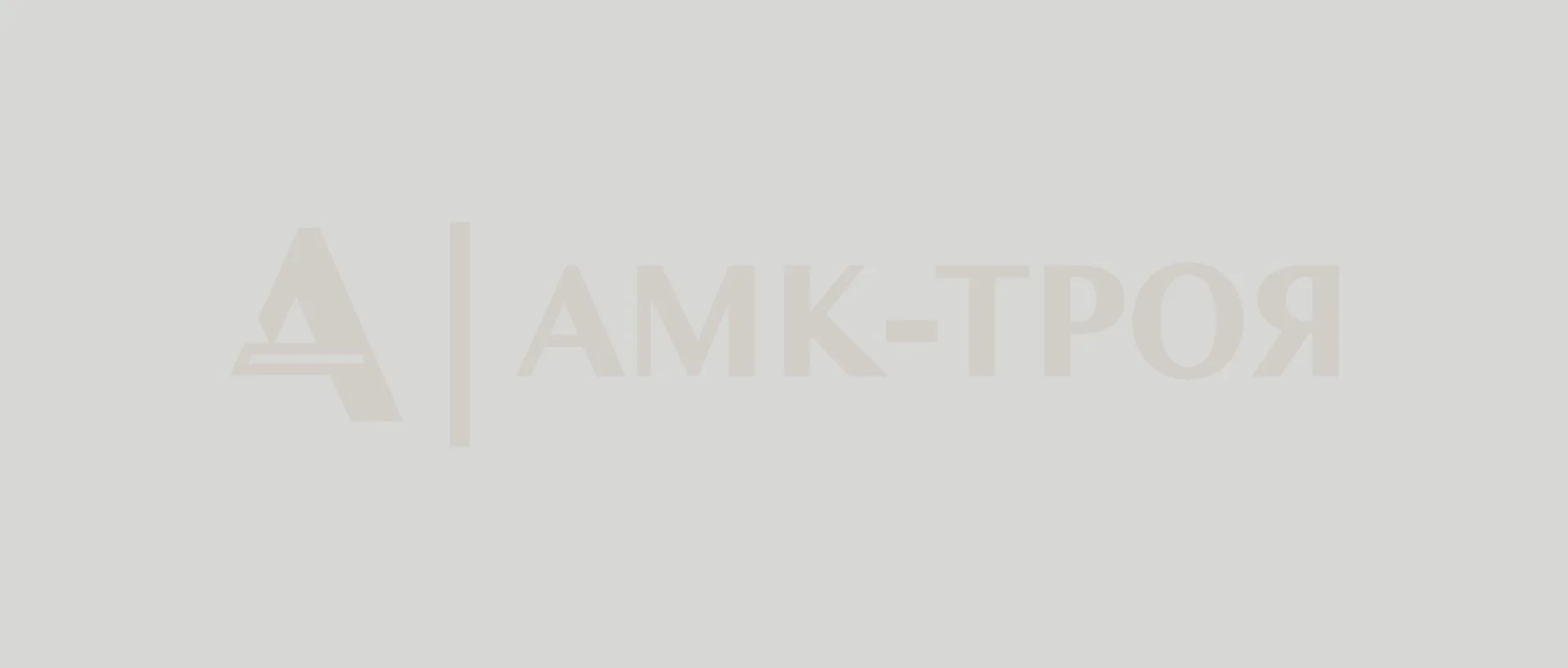 5035/Pt Гранит серый